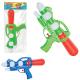 BRINQ LANCA AGUA 33CM ART BRINK