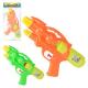 BRINQ LANCA AGUA 28 CM ZEIN
