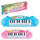 BRINQ PIANO TECLADO MUSICAL NA CAIXA ART BRINK ZEIN